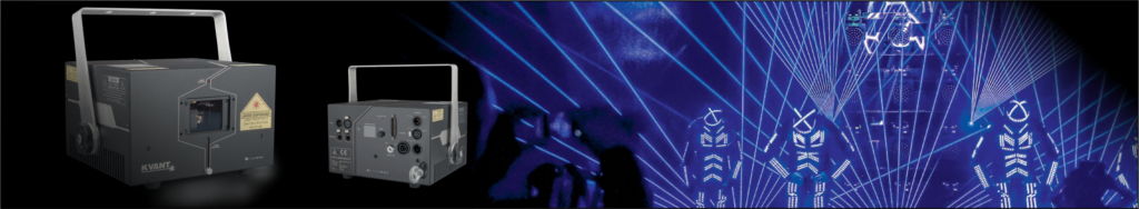 https://new.kvant.cz/wp-content/uploads/2022/02/laserove_projektory-1024x188.png